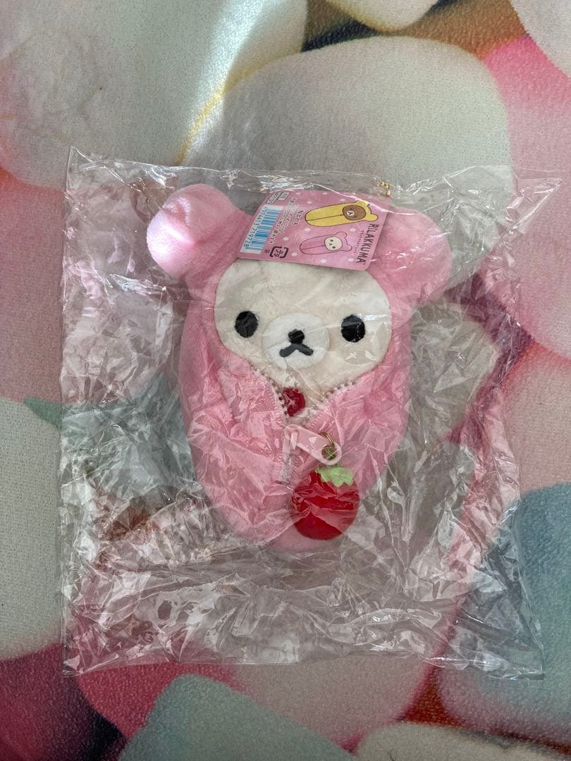 コリラックマ　ぶらさげぬいぐるみ　寝袋