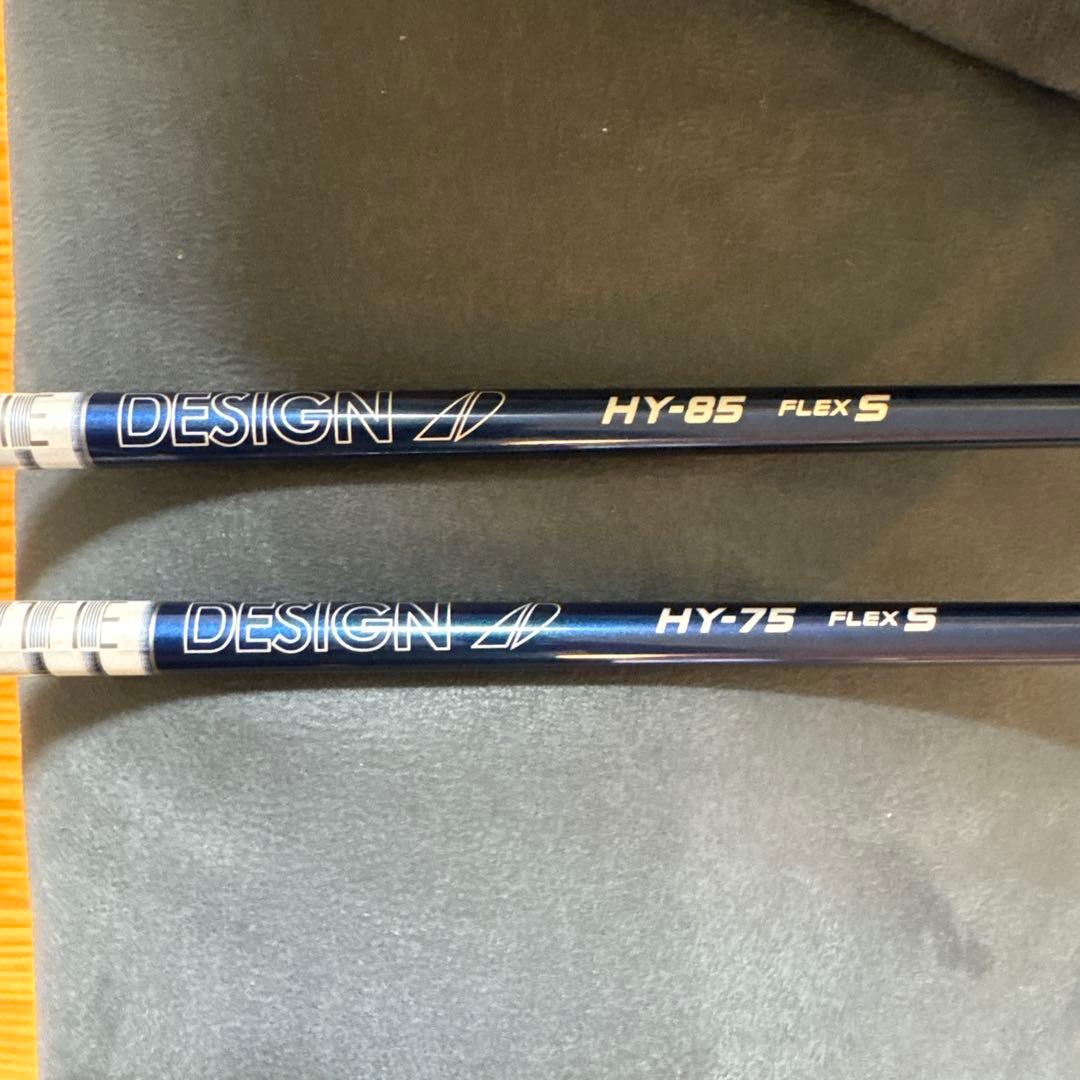 ginnico ジニコ ユーティリティ 2本セット　HY-75/HY-85