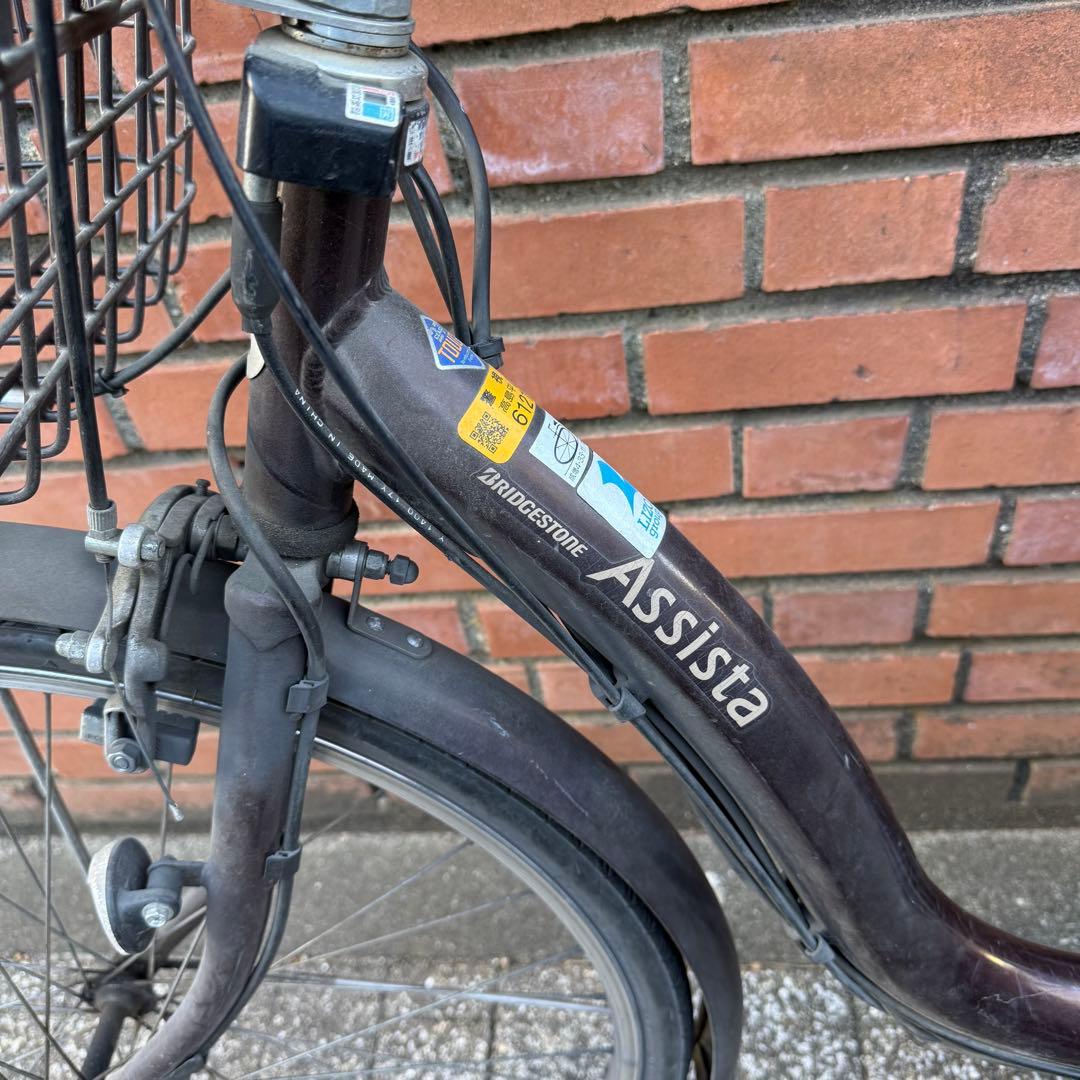 【直接引取】【メンテナンス前提現状品】電動自転車 ブリヂストン アシスタ