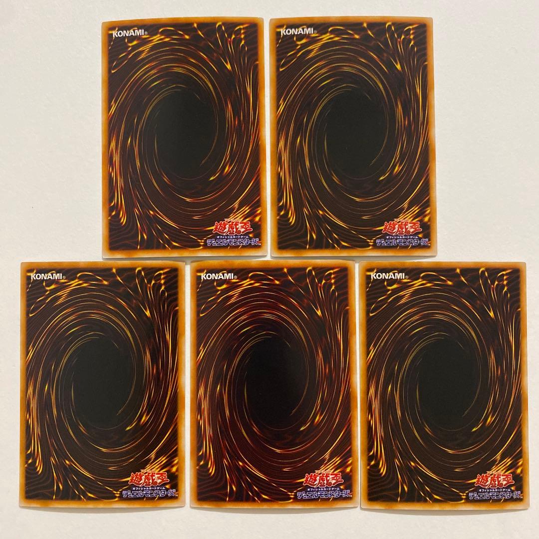 遊戯王　エビルナイト・ドラゴン　P3-06 パラレル スーパー