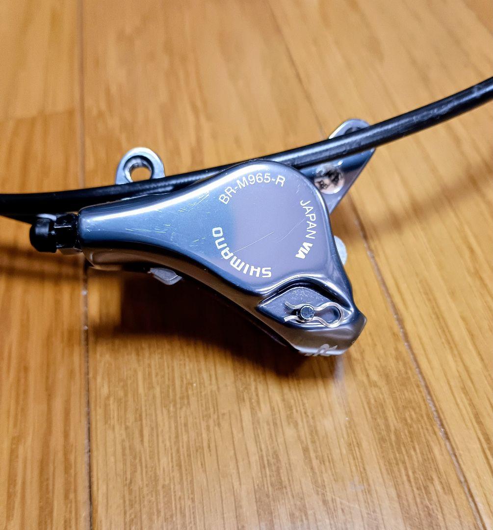 シマノ XTR ディスクブレーキ 前後セット（ディスクローター付き）※匿名配送