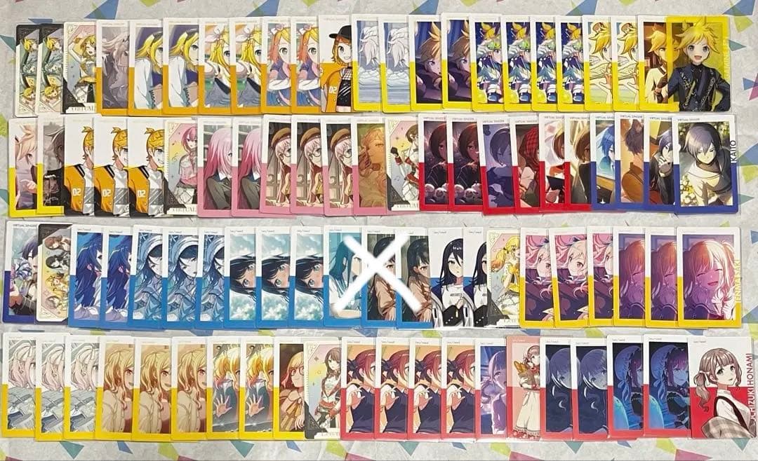 プロセカ エピカN