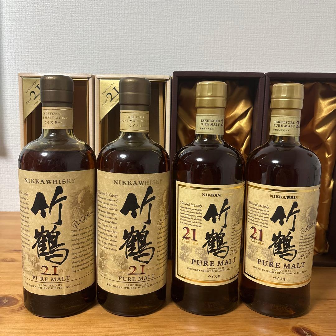 ニッカウイスキー　竹鶴21年　ピュアモルト　箱付き　4点セット　未開封