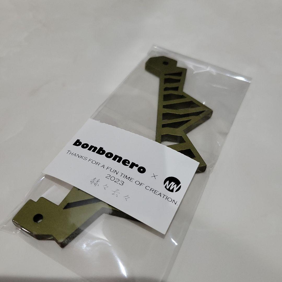 ボンボネロ× nowellcamp カスタムフィン　 サンドカラー