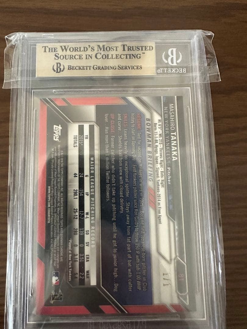 【Bowman Chrome 1/1  】田中将大 Beckett 9.5 NY