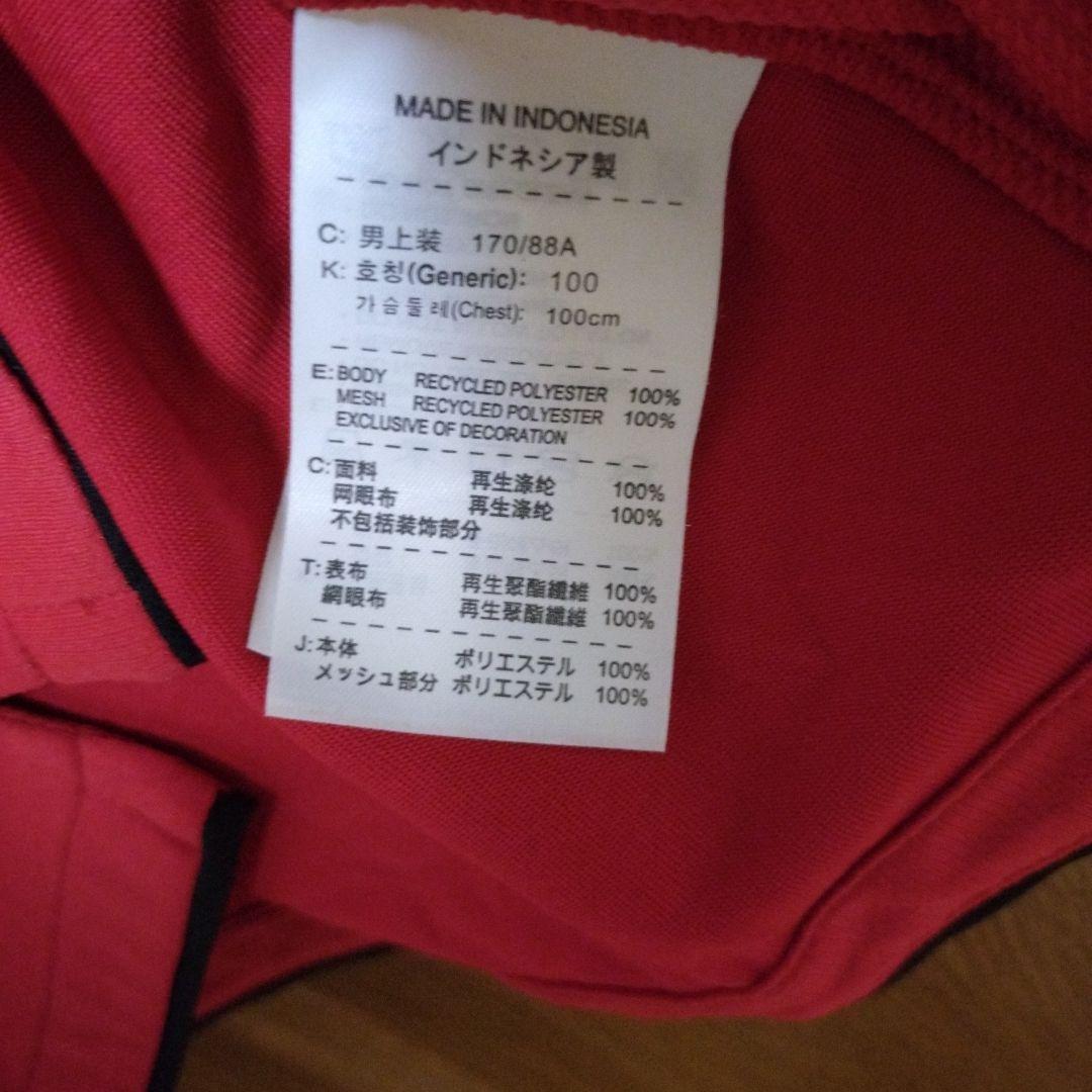 マンチェスター ユナイテッド 公式 ユニフォーム オーウェン 2011-2012