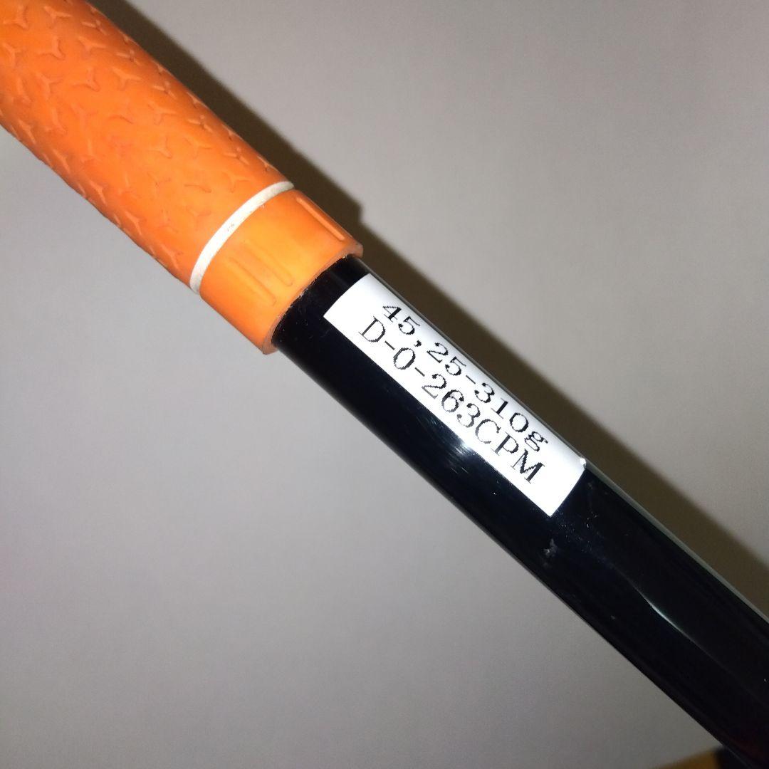 【特注品】【希少】AKIRA STRONG BLACK【１０,５°】【Ｓ】綺麗