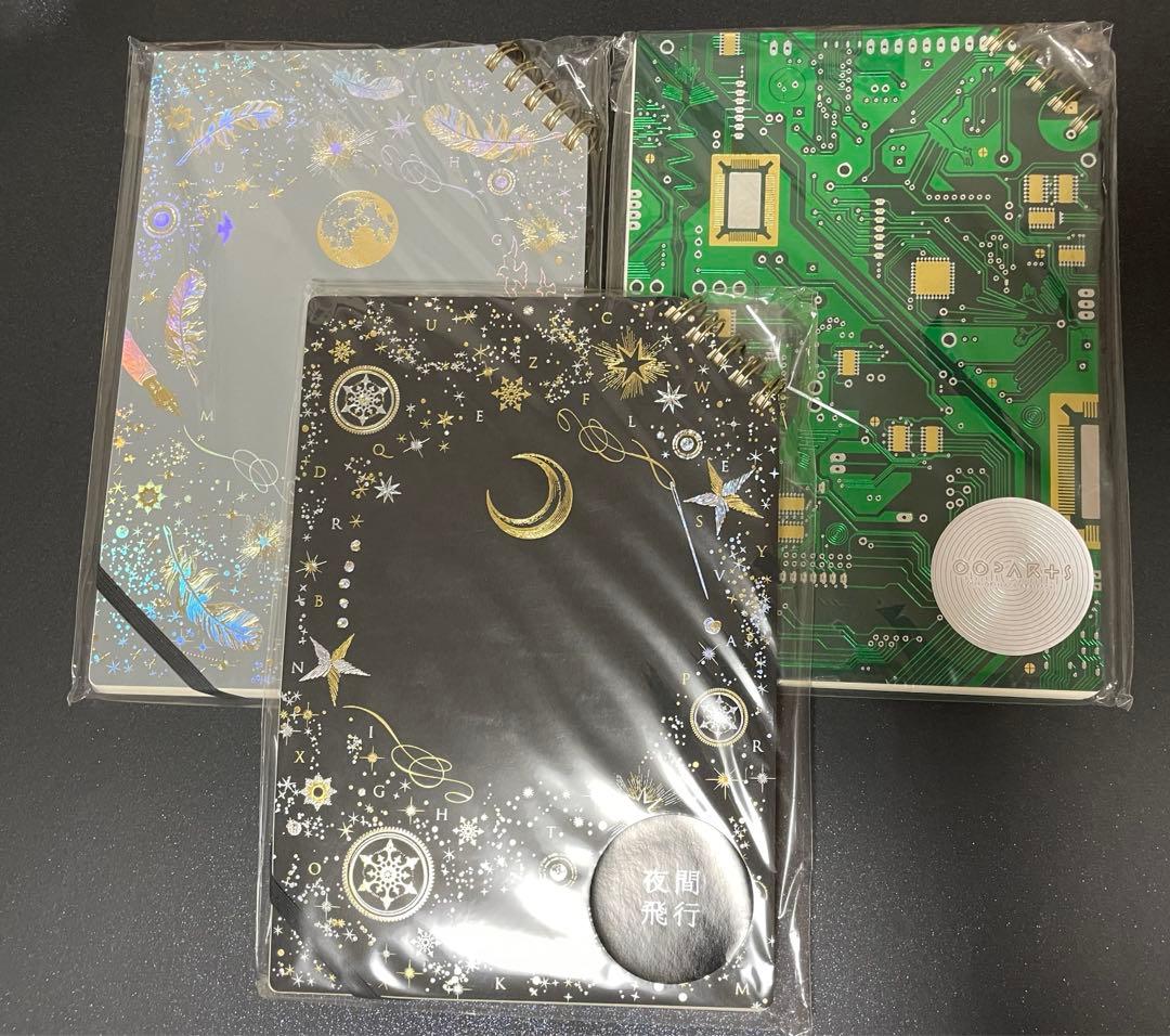 コスモテック ななめリングノート セット 夜間飛行 ナスカの電子回路 白夜飛行