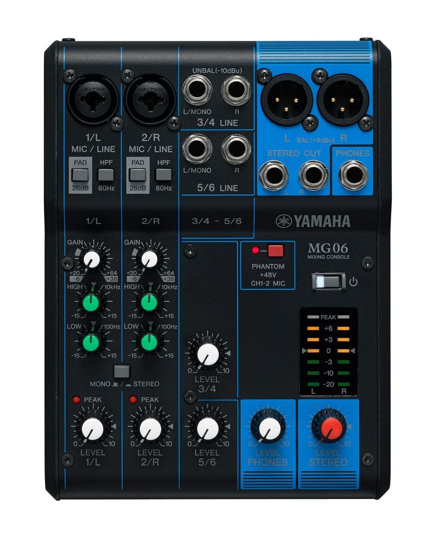 【新品未開封】 YAMAHA MG06 アナログミキサー 6チャンネル 2+2