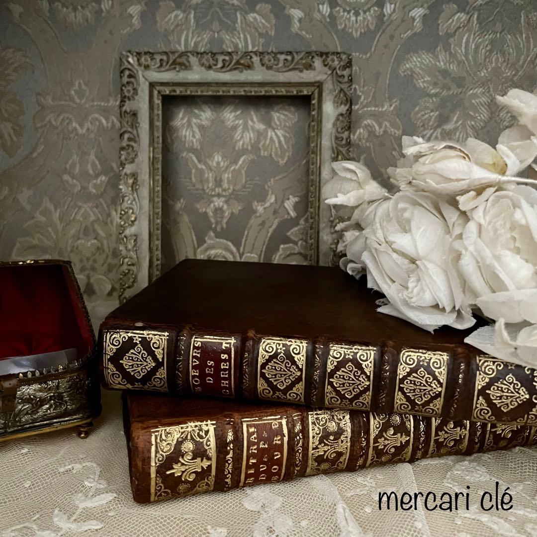 0225D フランスアンティーク 300年超 総革装丁 洋書古書 ディスプレイ本