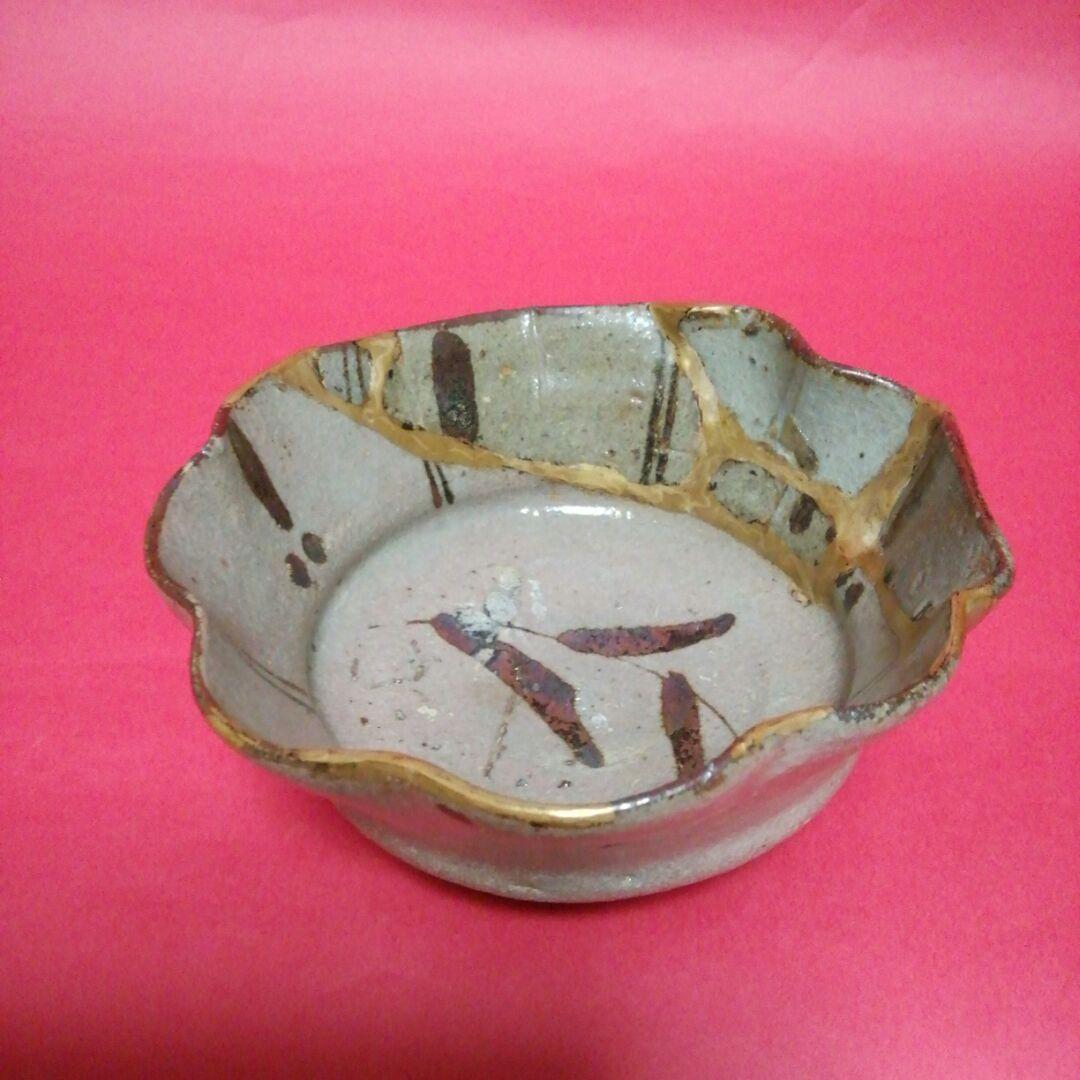 古絵唐津草文向付　古絵唐津　古唐津　桃山～江戸初期