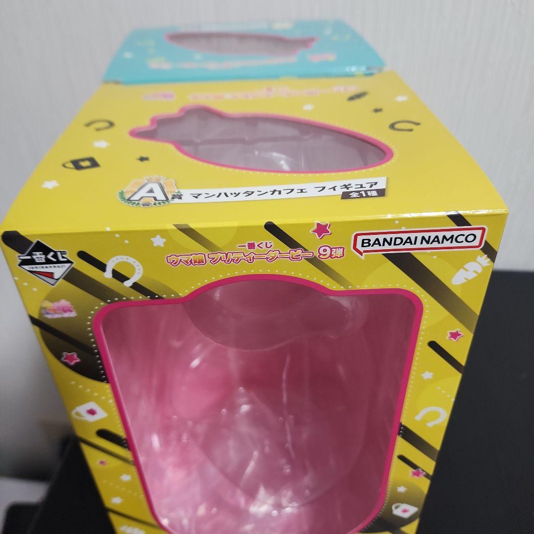 【ウマ娘】 一番くじ 9弾 B賞 A賞