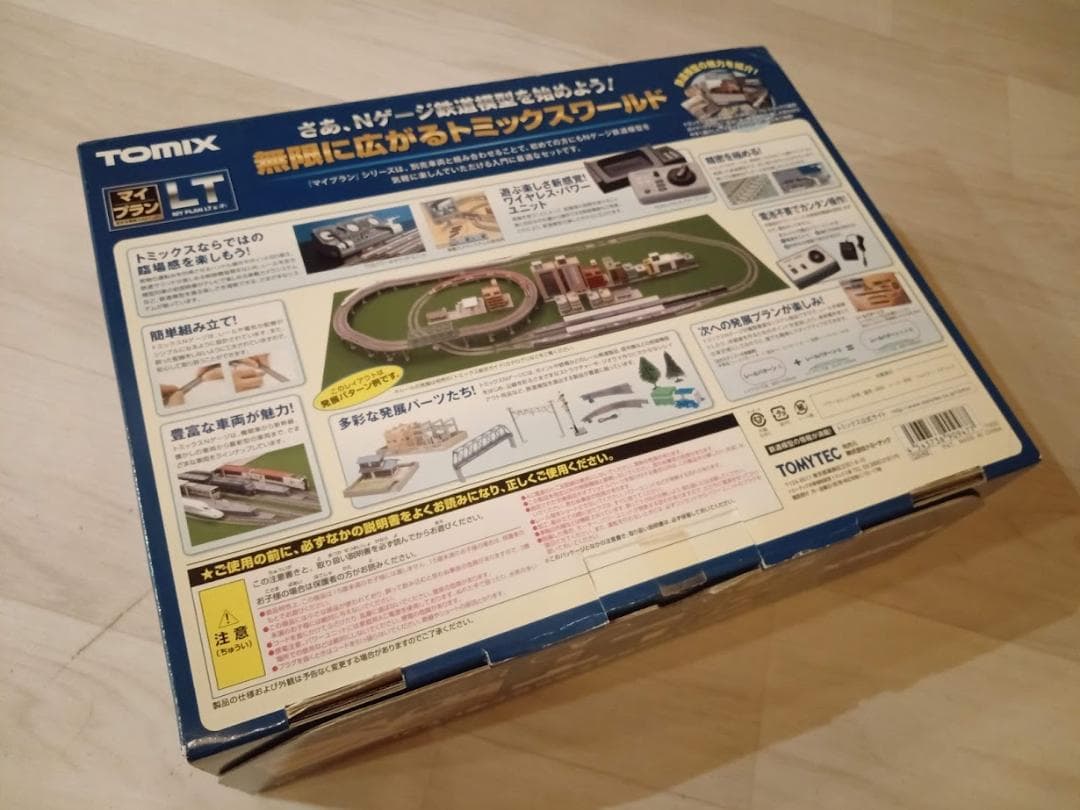 動作確認済 欠品無し TOMIX Nゲージ MY PLAN LT 90947