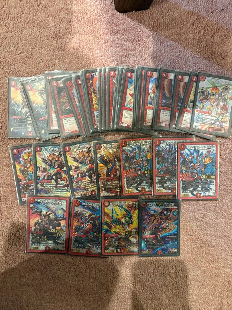 「最終値下げ1月31日まで！」デュエマ全部売ります！！引退品14デッキ！