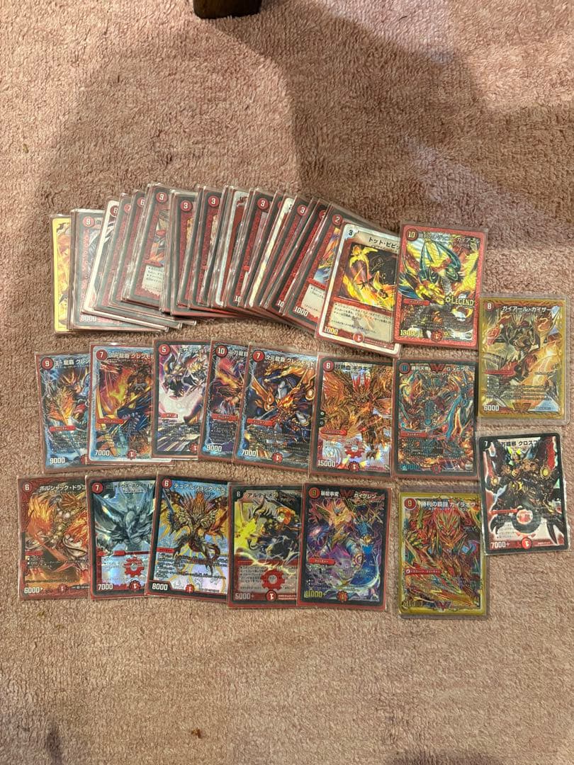「最終値下げ1月31日まで！」デュエマ全部売ります！！引退品14デッキ！