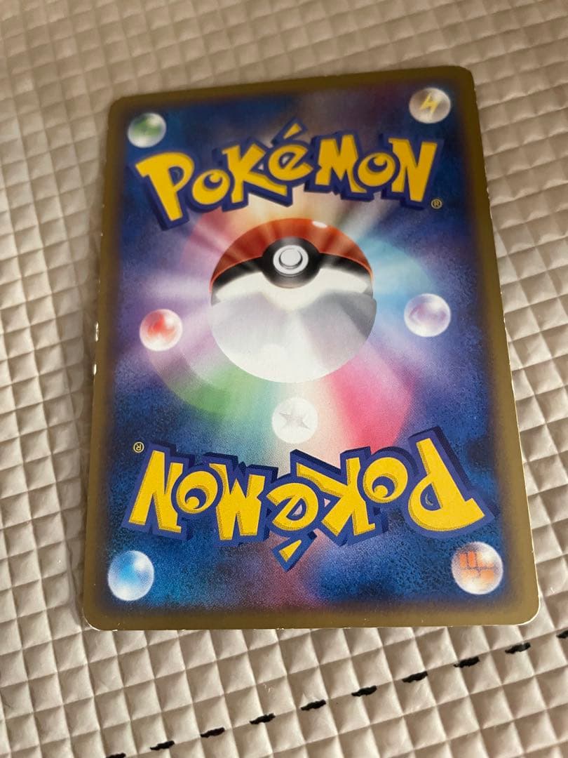 フシギバナ 乱戦！ポケモンスクランブル×ポケモンカードゲーム 乱 001/016