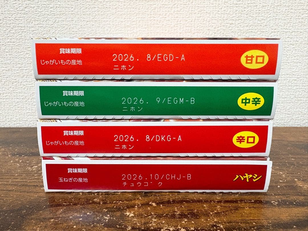 【お買得】カップ麺 お菓子 アミューズメント景品 まとめ売り ペヤング ごつ盛り