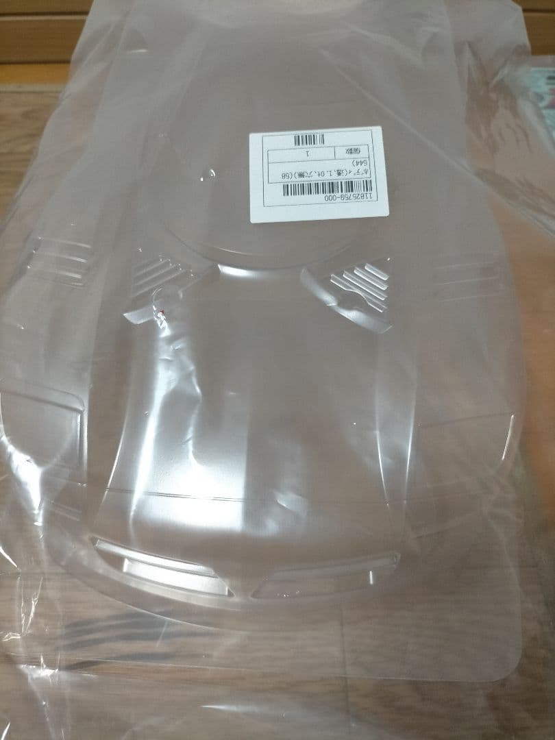 新品！日産R390 ボディー&ステッカー　カルソニック クラリオン　タミヤ