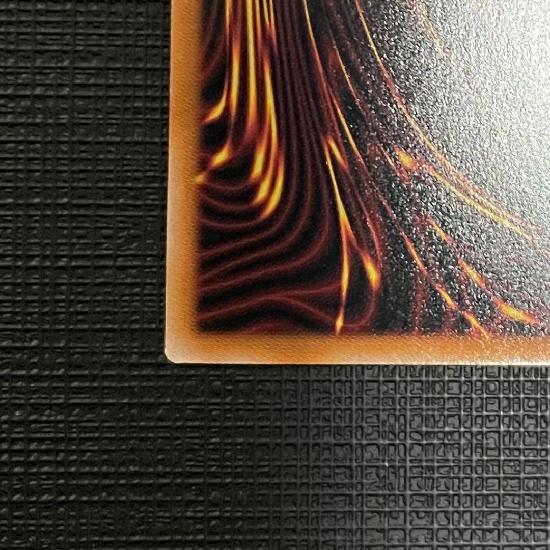 遊戯王 青眼の白龍 ブラックマジシャン 絵違い 25thシークレットレア　日版