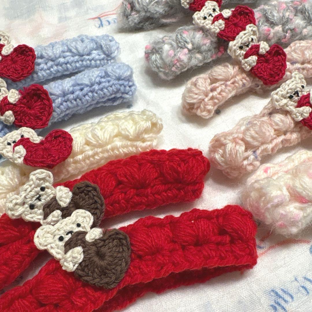 トリミングチョーカー