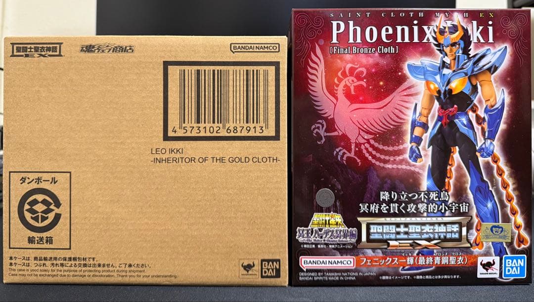 聖闘士聖衣神話EX レオ一輝-黄金聖衣の継承者-フェニックス一輝(最終青銅聖衣)