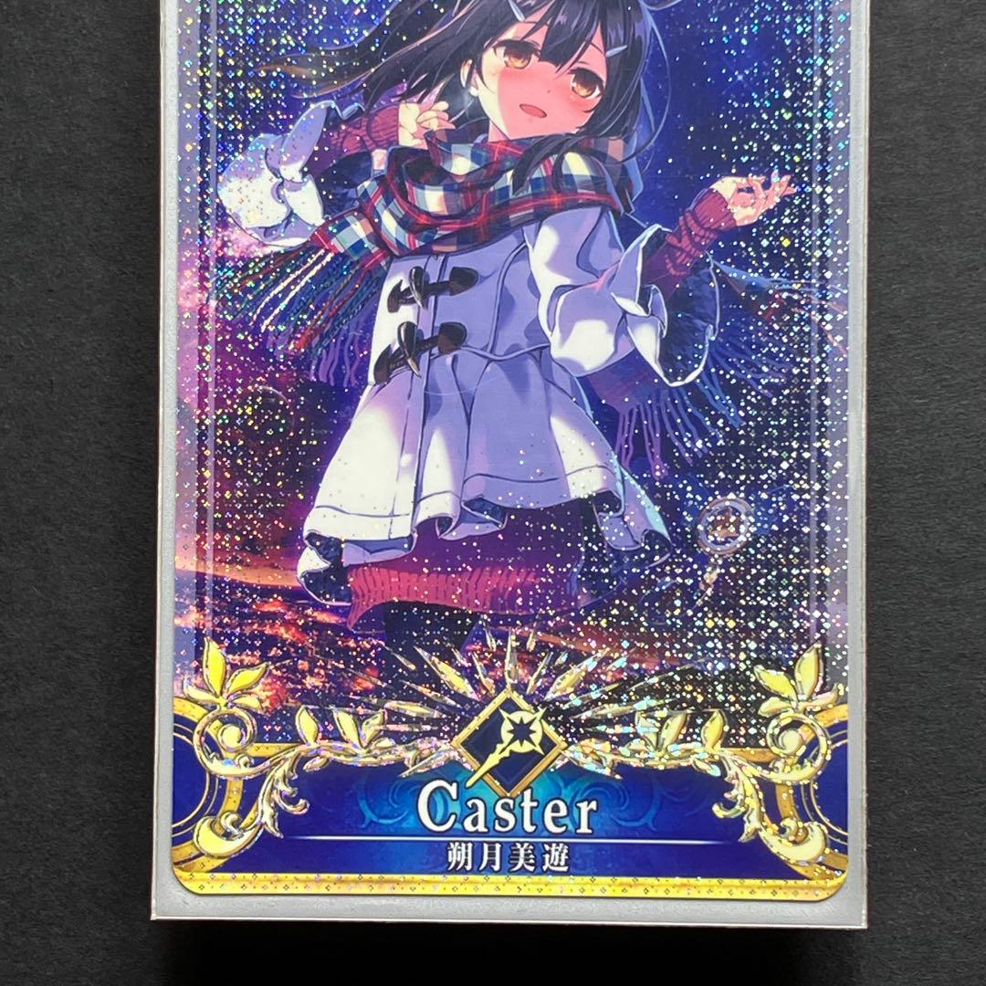 FGO 美遊 [プリズマ・イリヤ](聖杯 レベル120) フェイタル fgoac