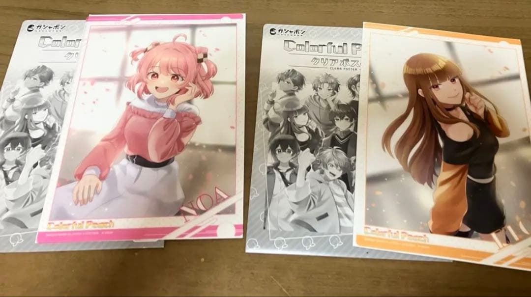 カラフルピーチ　グッズまとめ売り