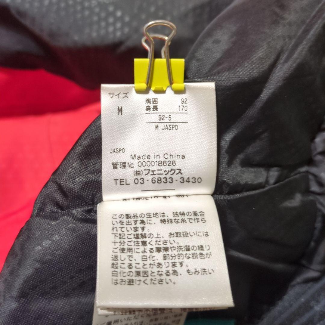 Phenix スキーウェア ジャケットのみ