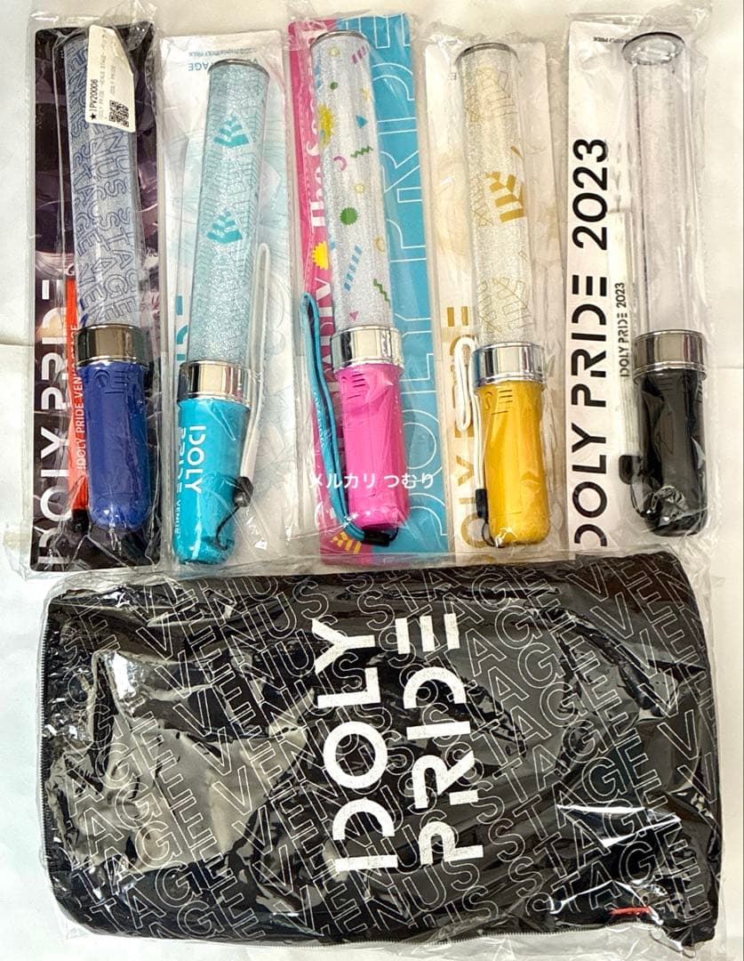 IDOLY PRIDE アイドリープライド アイプラ ペンライト ケース