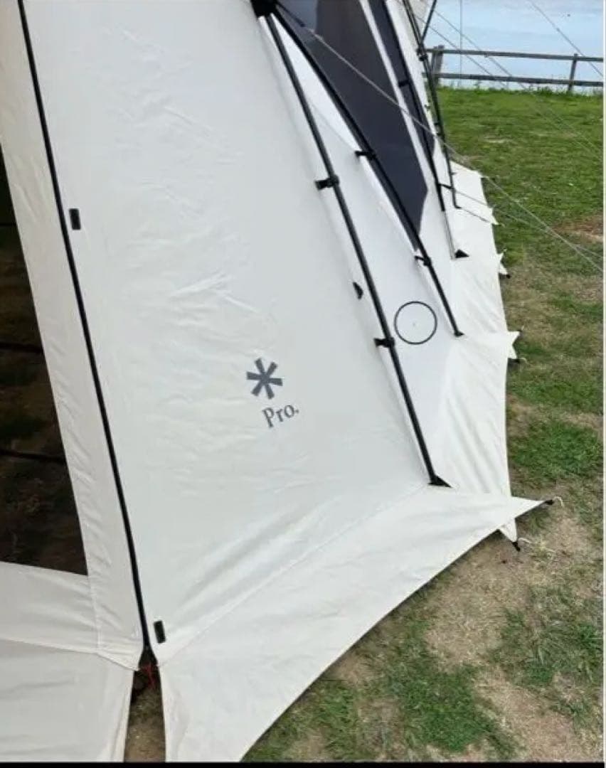 ブラックフレーム ランドロックproアイボリー 2020雪峰祭