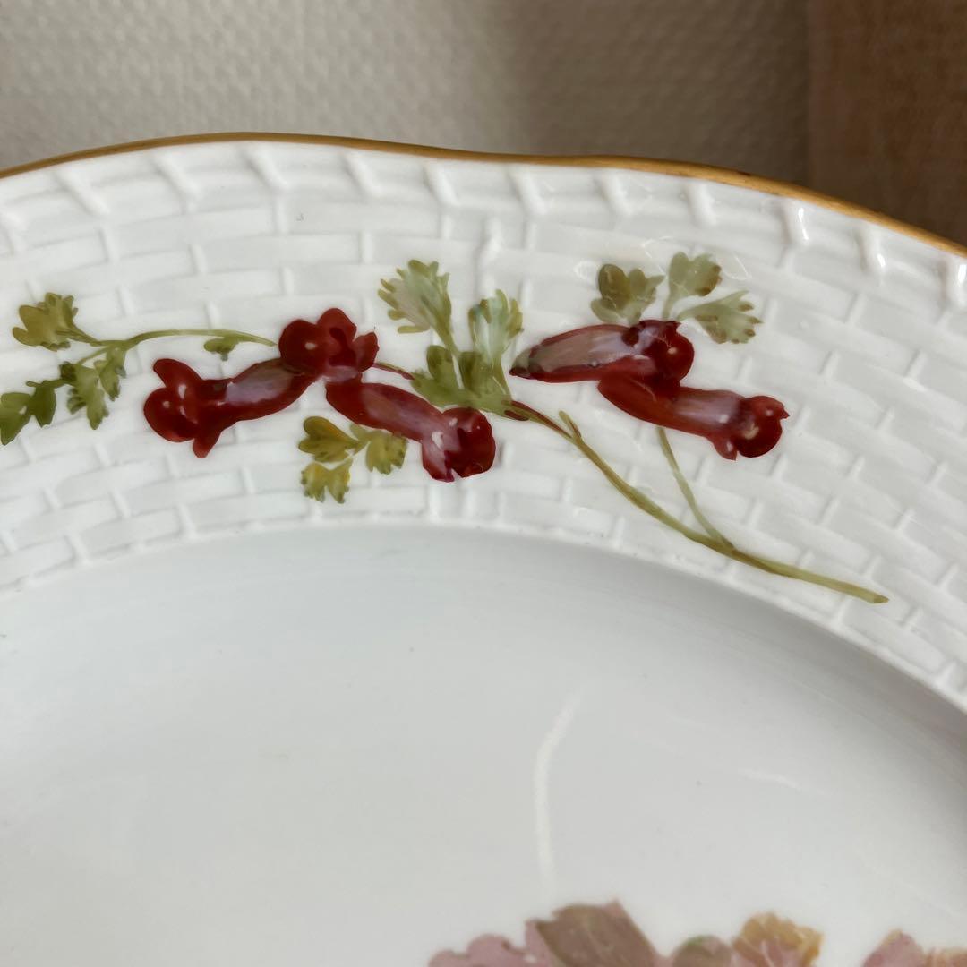 ドイツベルリンKPM  ビーツの野菜柄プレート