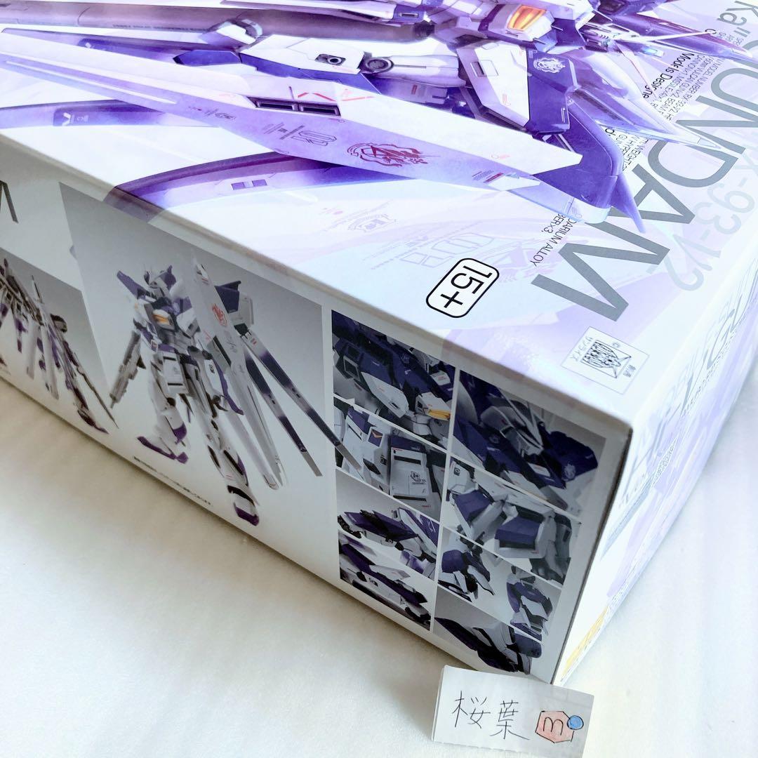 ガンダム逆襲のシャア ガンプラ mg Hi νガンダム Ver Ka. 未組立