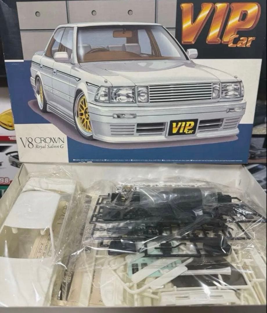 アオシマ V8 クラウン 2台セット