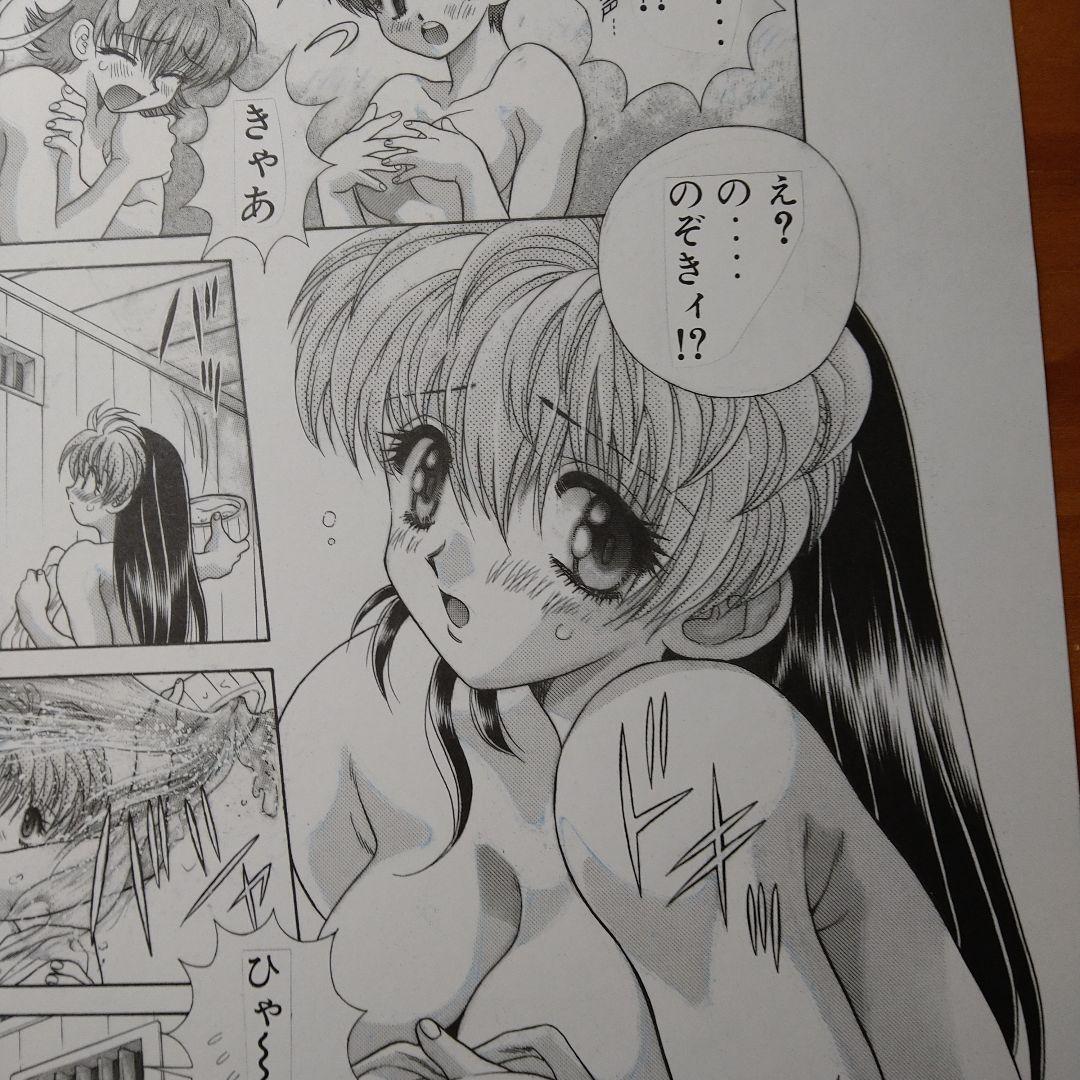 サイキックアカデミー煌羅万象複製原画　克・亜樹先生　２