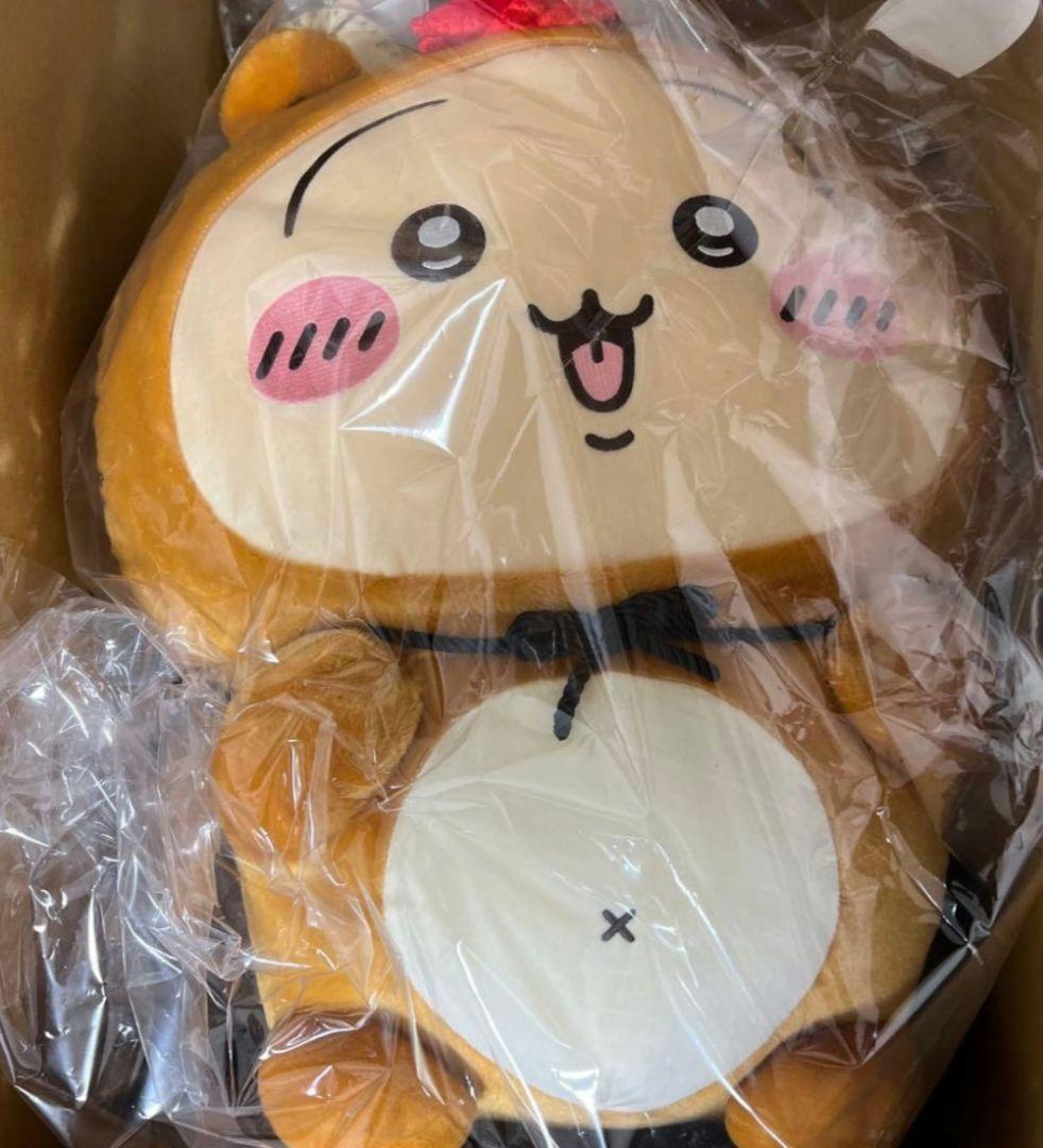 たぬきだもんくじ。　A賞うさぎ、ハチワレ