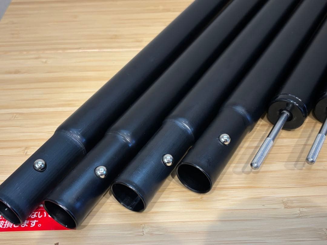 スノーピーク ウイングポールブラック 240cm ×4セット