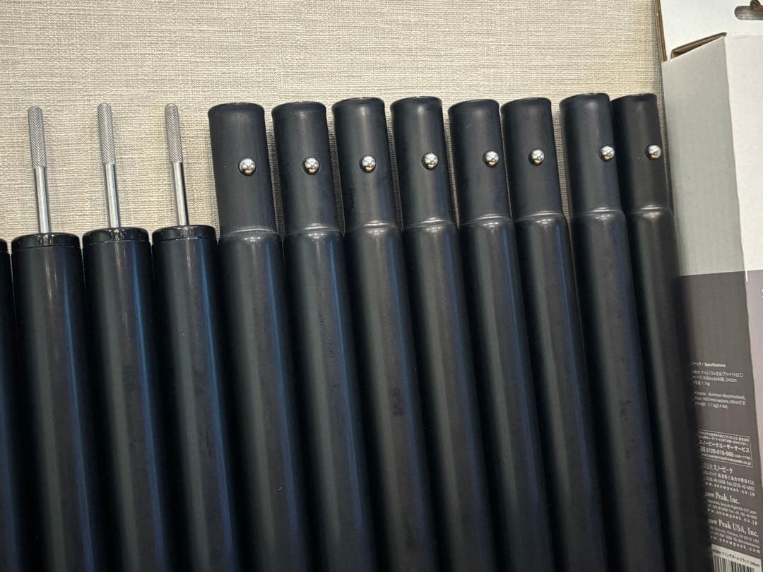 スノーピーク ウイングポールブラック 240cm ×4セット