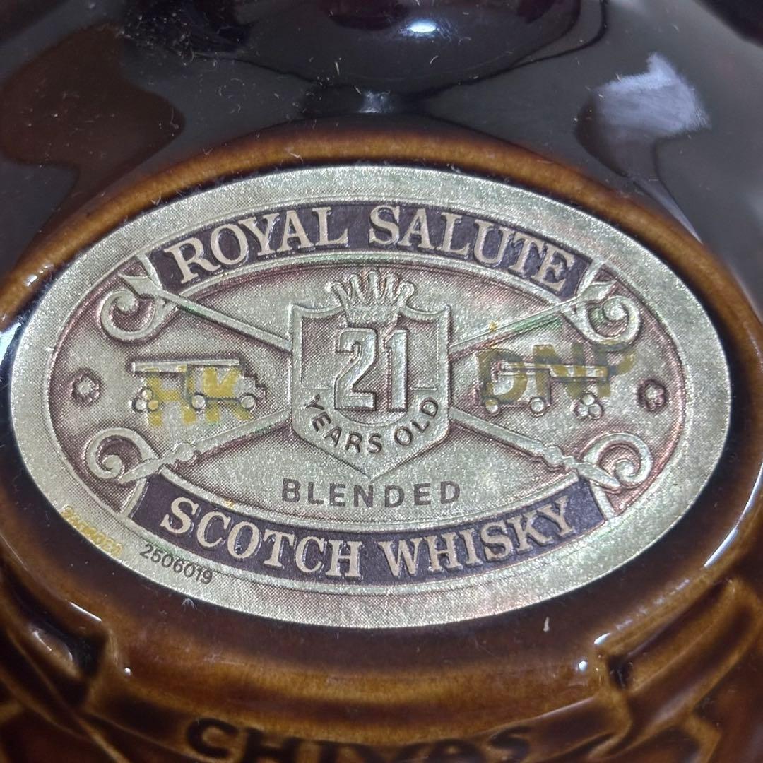 【未開栓品】ロイヤルサルート 21年 スコッチウイスキー 1リットル　赤　al