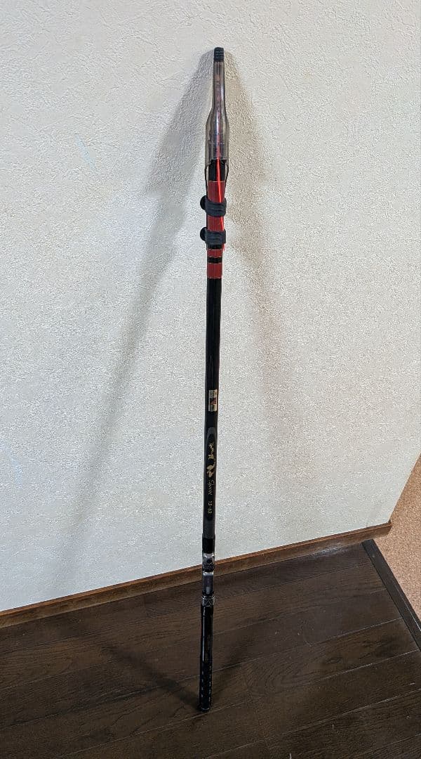 がま磯 グレSpecial 15-63