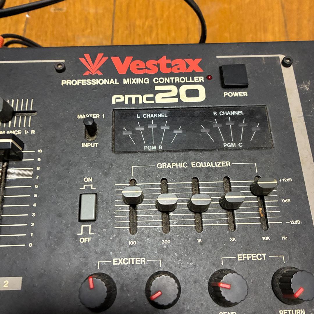 【DJミキサー】Vestax ベスタクス PMC20 PMC-20 PMC 20