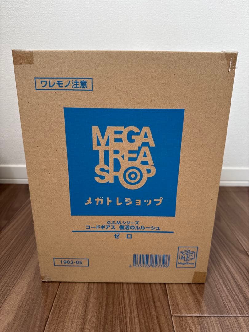 G.E.M.シリーズ コードギアス　復活のルルーシュ ゼロ