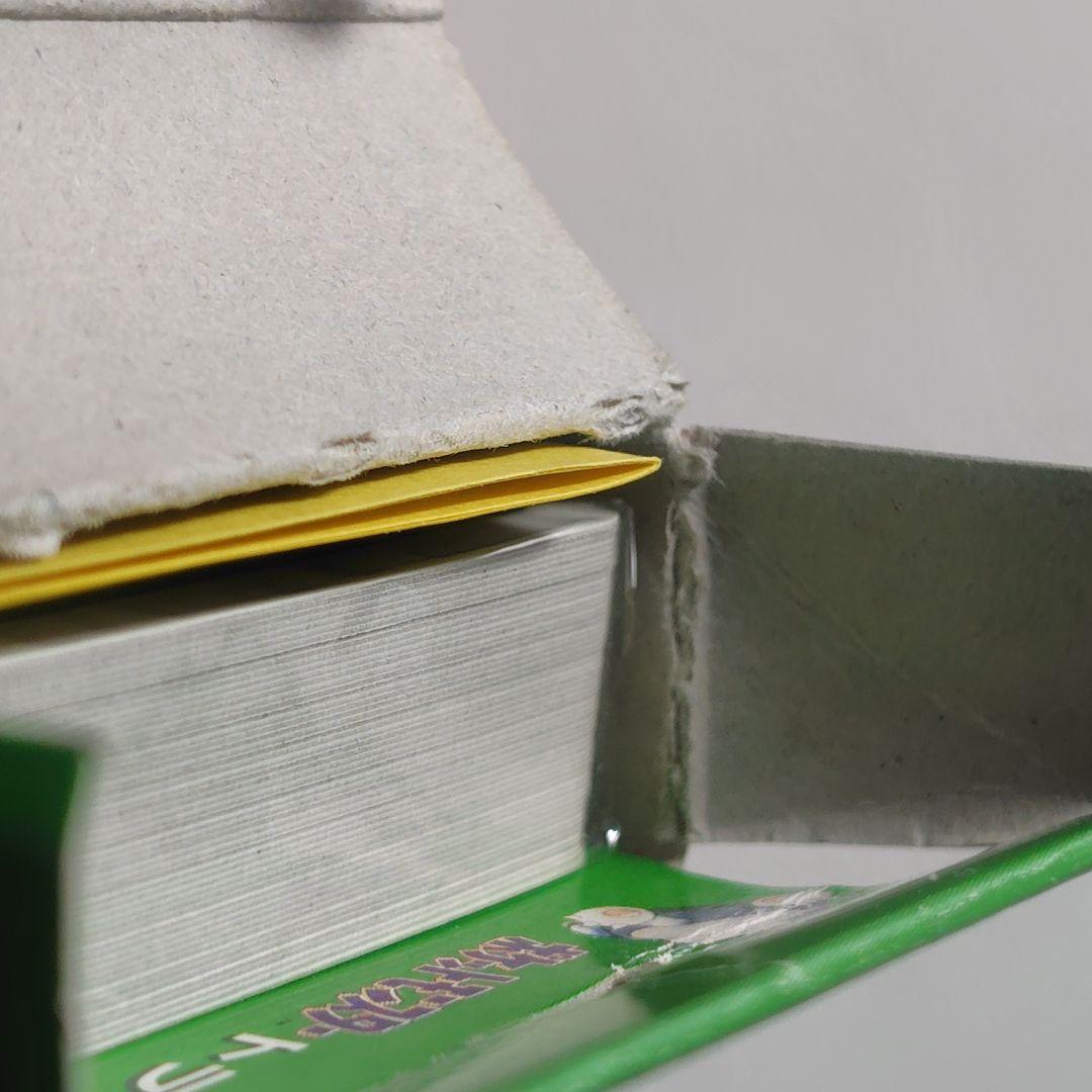 【未使用品】ポケモン 緑のトランプ フシギバナ 平成初期 貴重 ポケモンカード