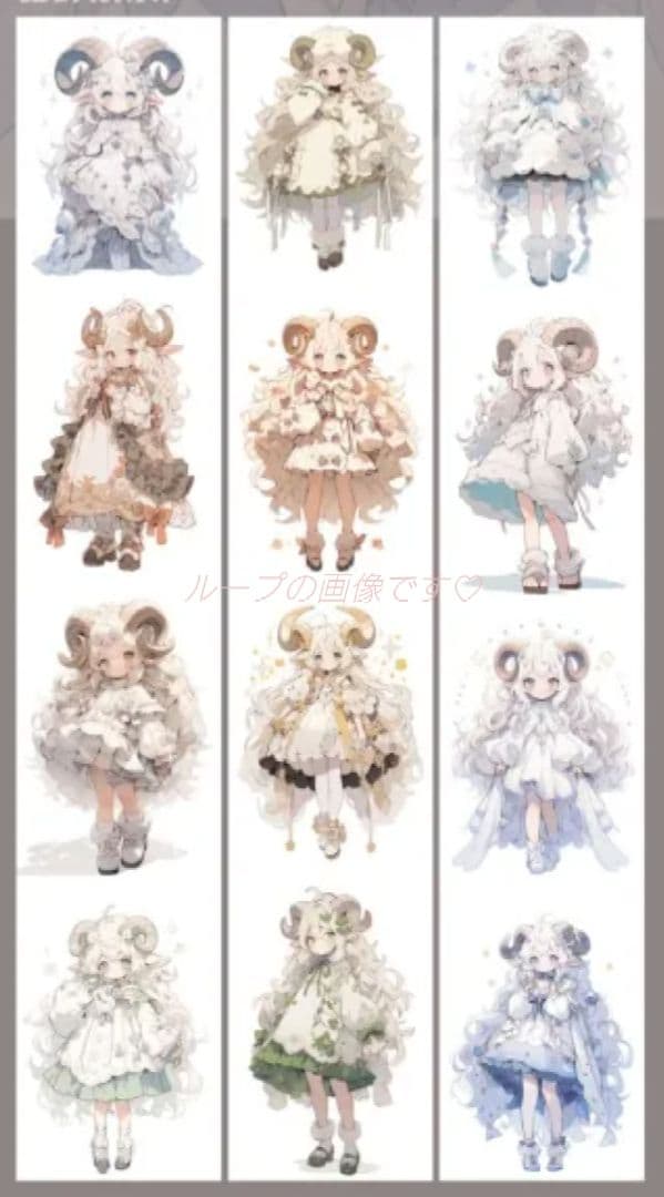 廃盤品✩J790＃白羊座-茉莉(贝壳光)銀河絵日切り売り海外人物女の子AIマステ