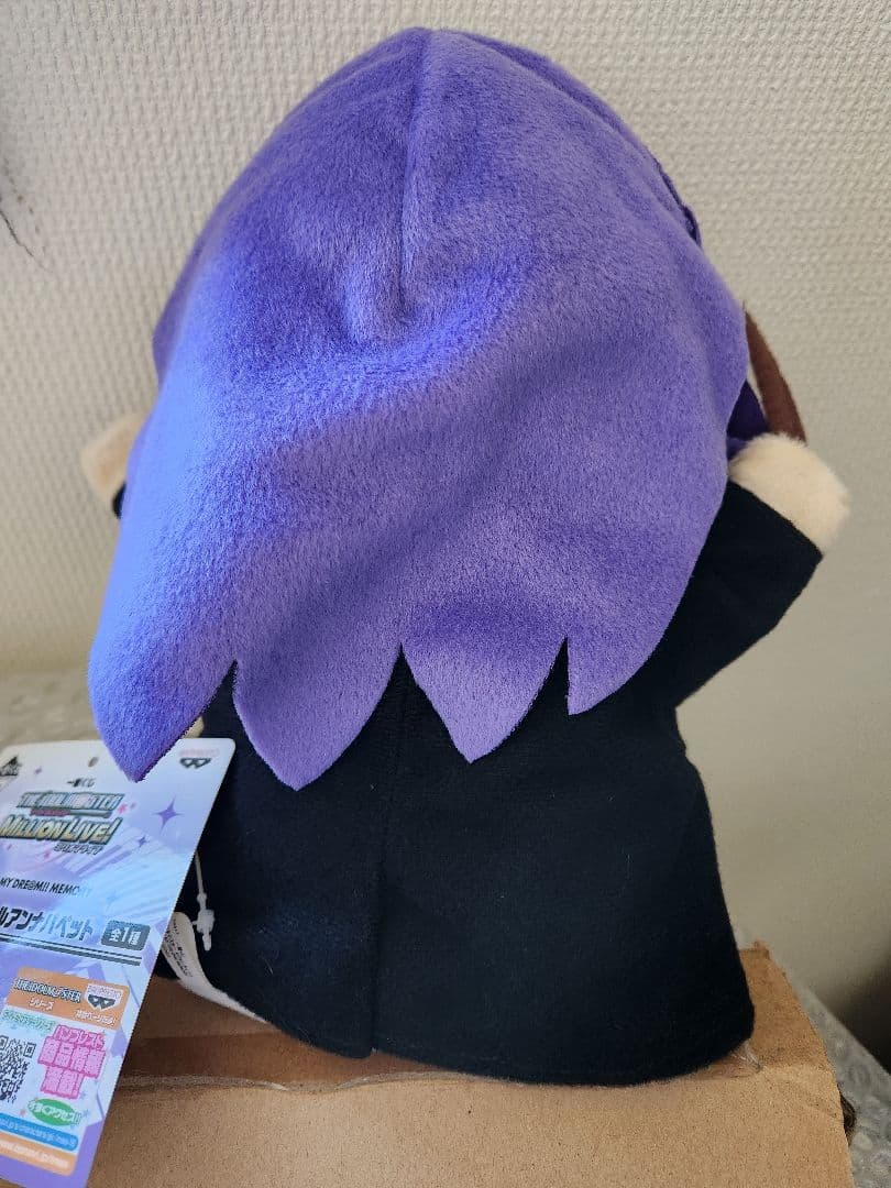 パペットリトルアンナハット ぬいぐるみ ミリオンライブ　望月杏柰
