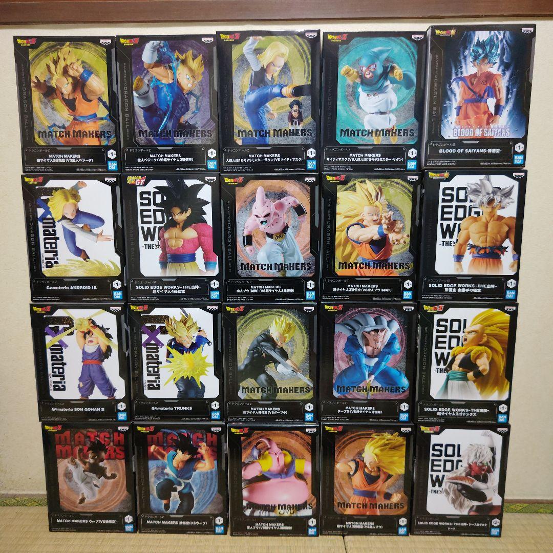 ドラゴンボールフィギュア未開封品２０箱セット