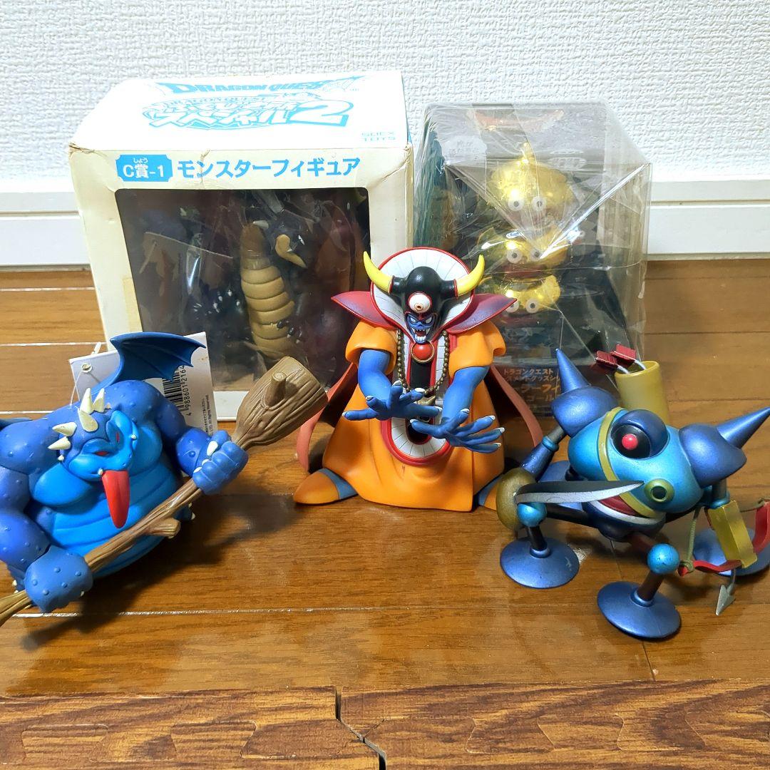 ドラゴンクエスト☆ドラクエ　モンスターフィギュア　ゾーマ　バルザック　Bドラゴン