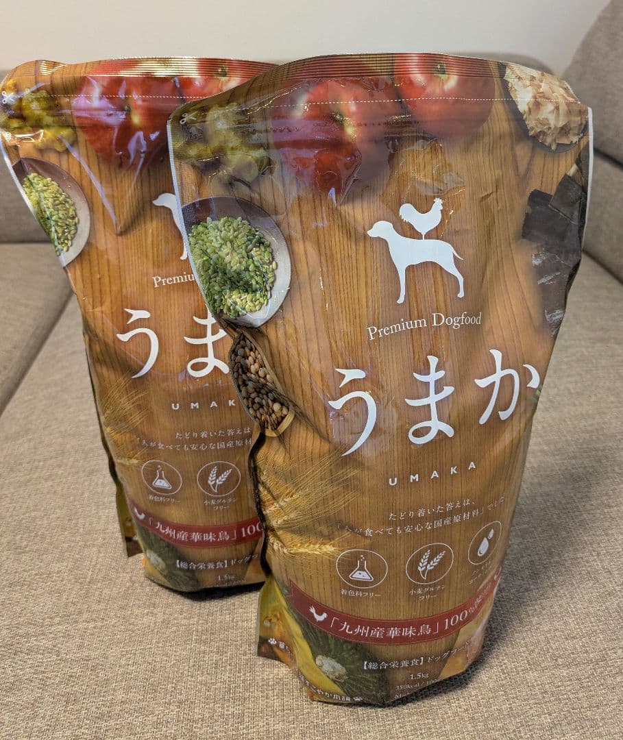 うまか ドッグフード 1.5kg×2