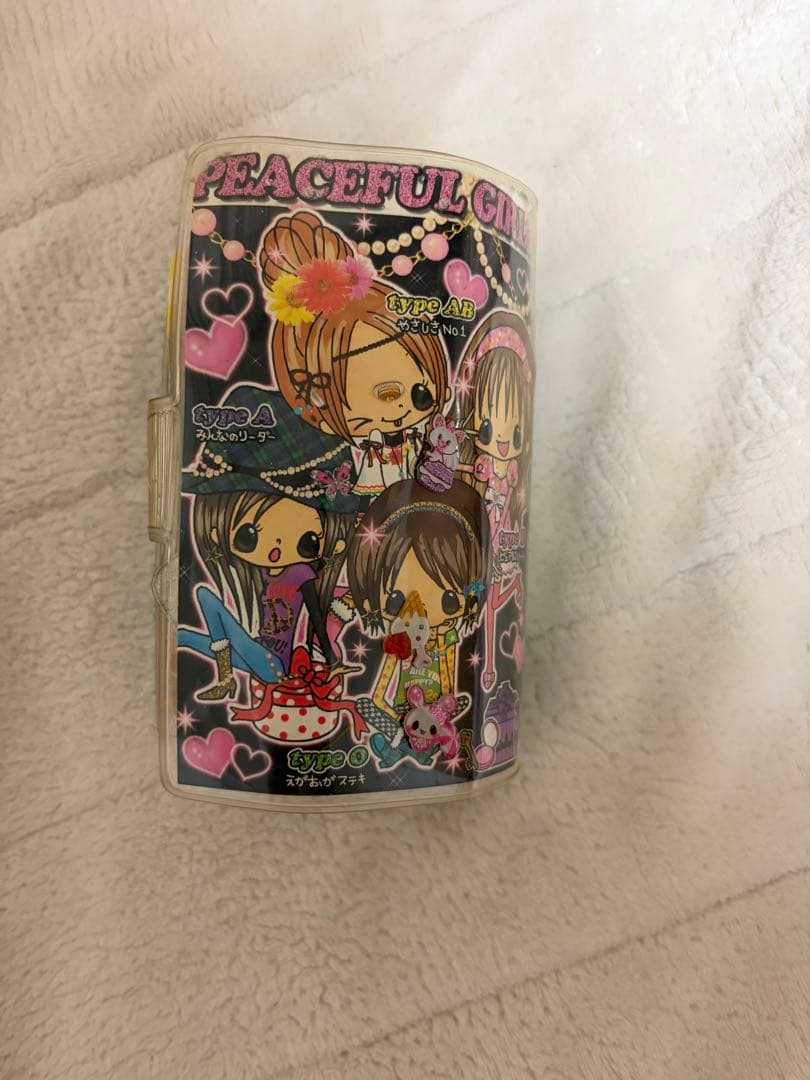 平成レトロ シールブック 完成品