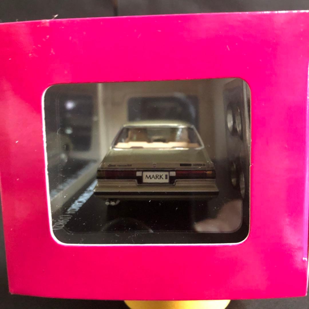 DISM 1/43 トヨタ マークⅡ グランデツインカム24 GX61 後期