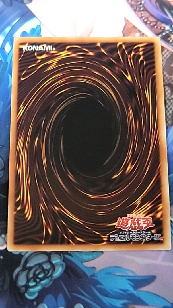 閃刀姫－レイ 20thシークレット